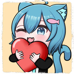 Untitled A static emote of arealboiii holding a heart, it's very cute.